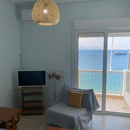 아파트 Iris Sunset *